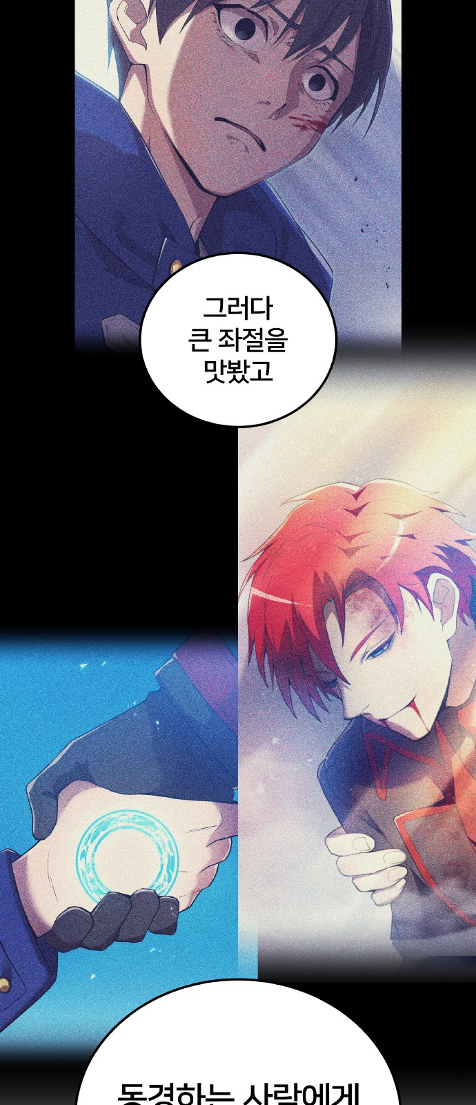41 페이지