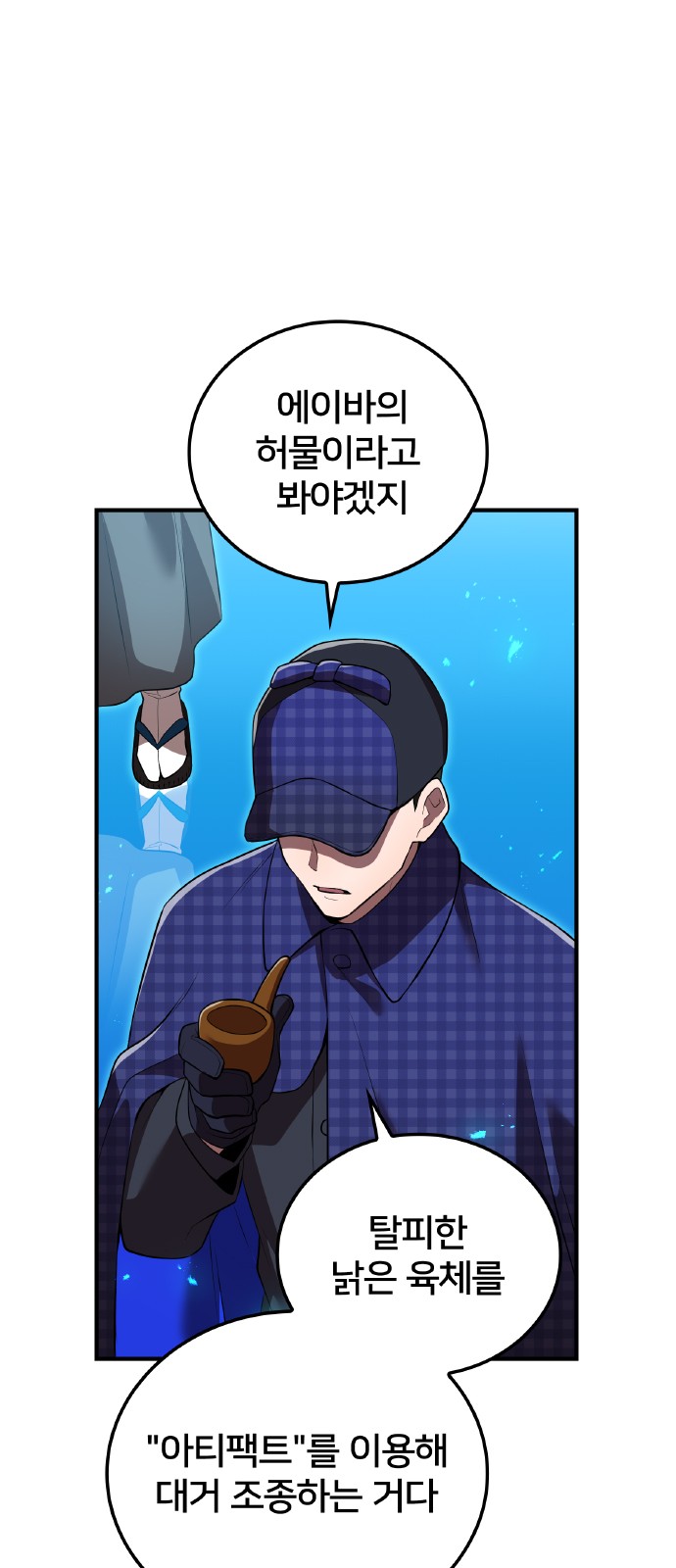 5 페이지