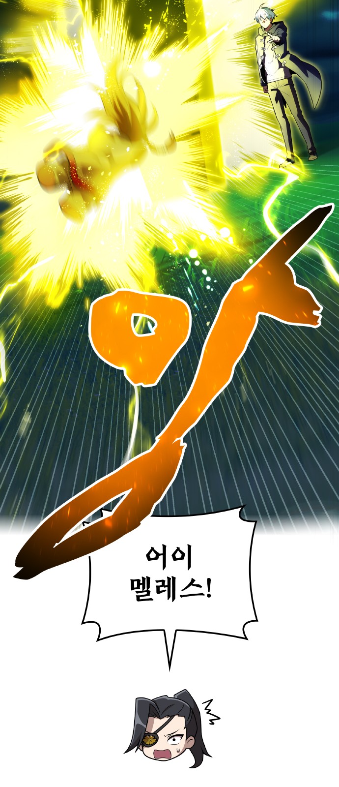 90 페이지