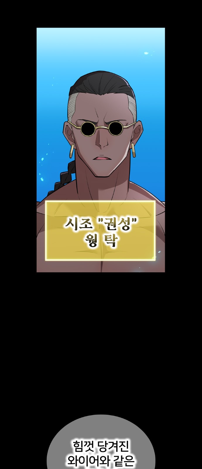 51 페이지