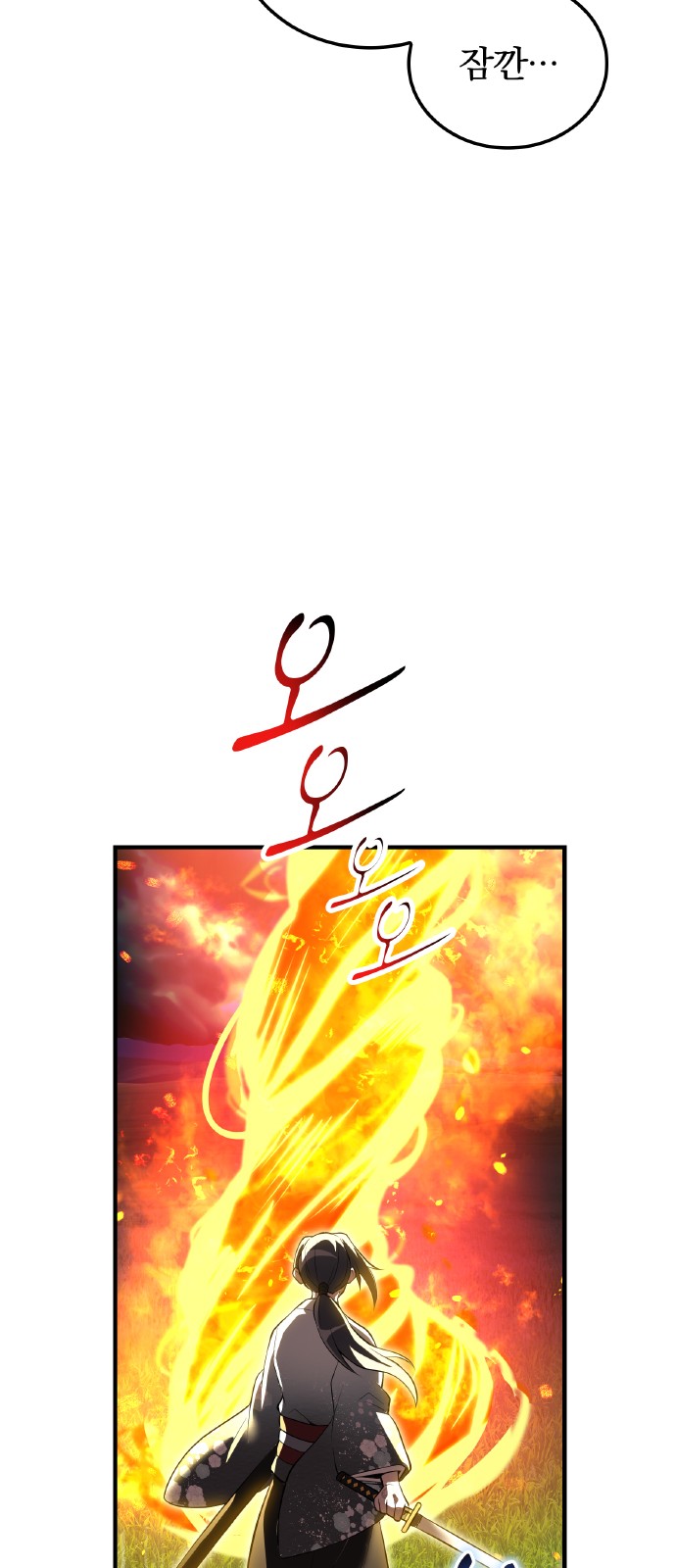 94 페이지