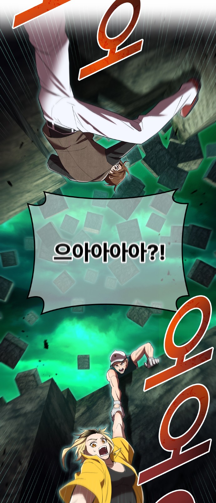 19 페이지
