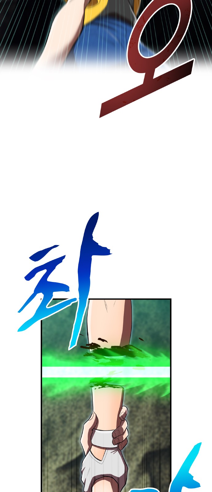 20 페이지