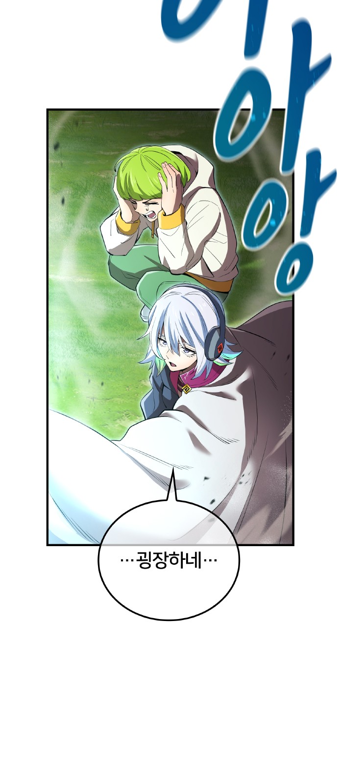 34 페이지