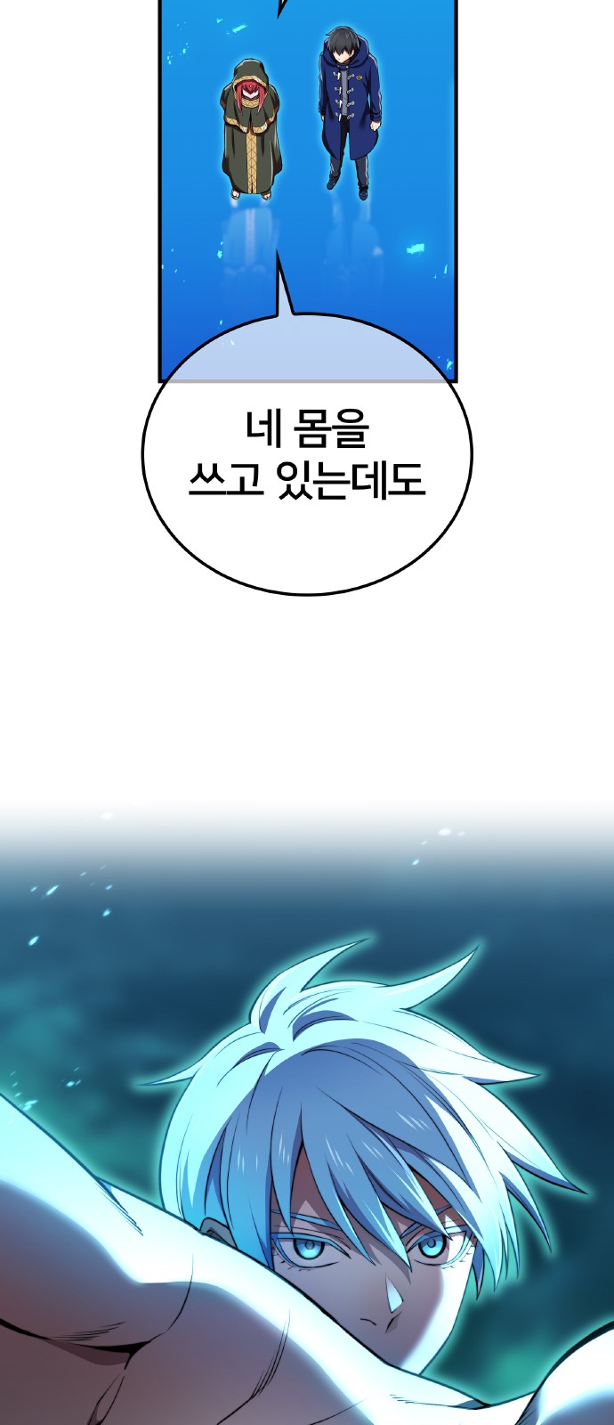 45 페이지