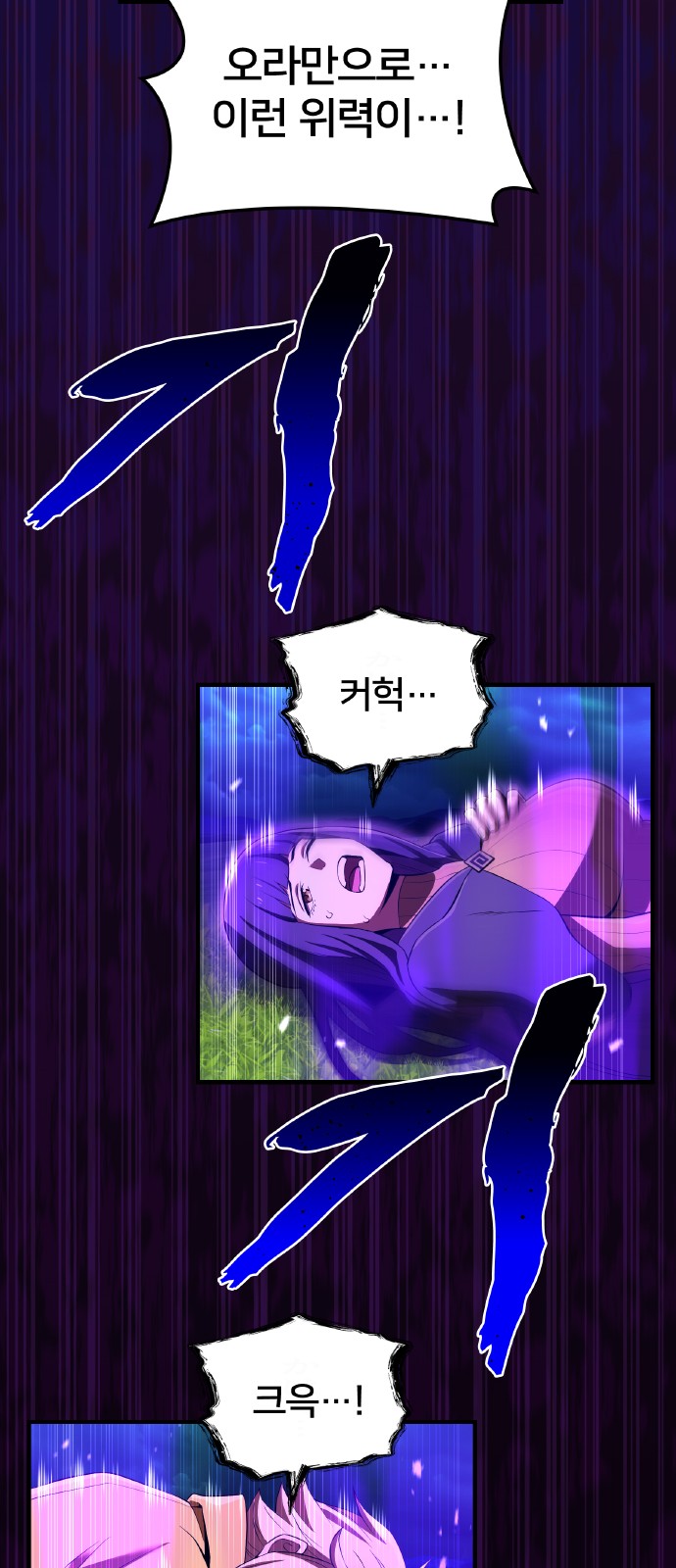 92 페이지