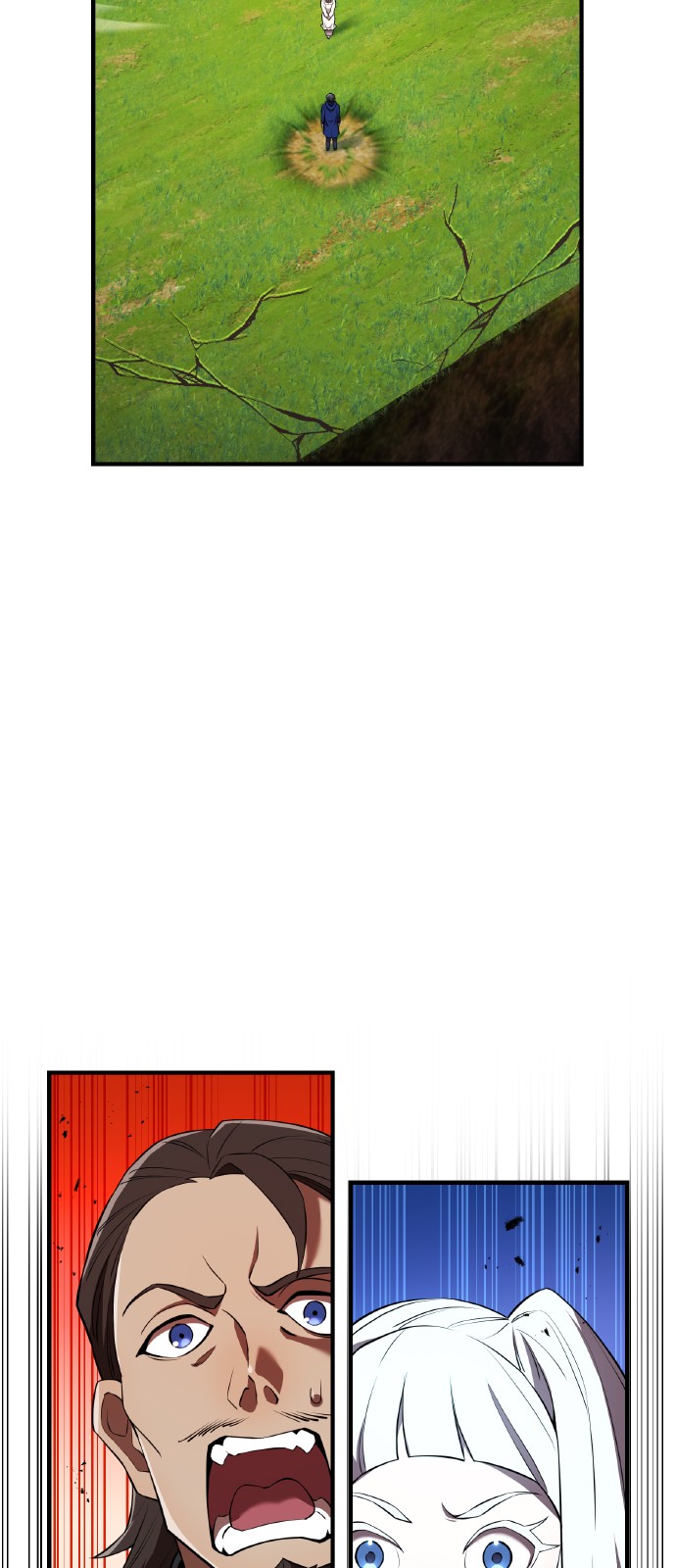 101 페이지