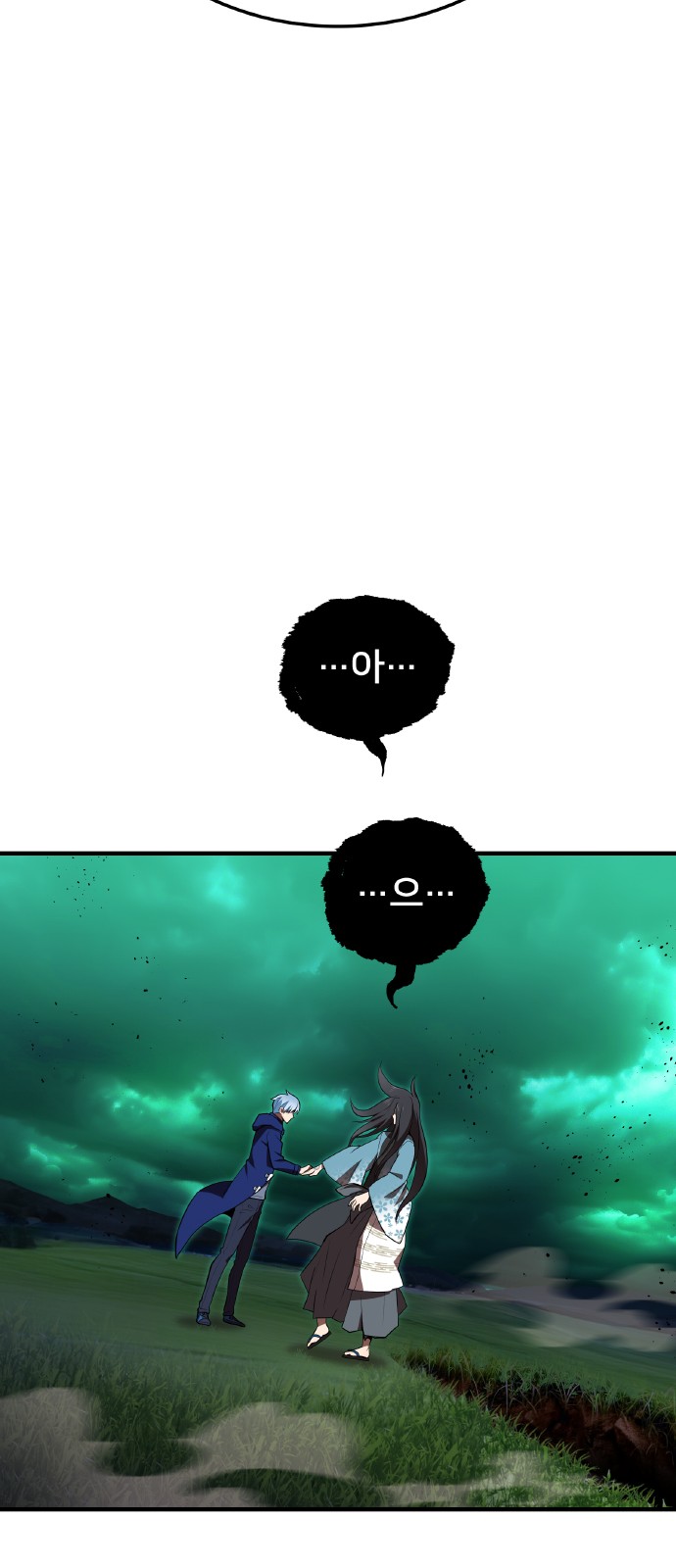 62 페이지