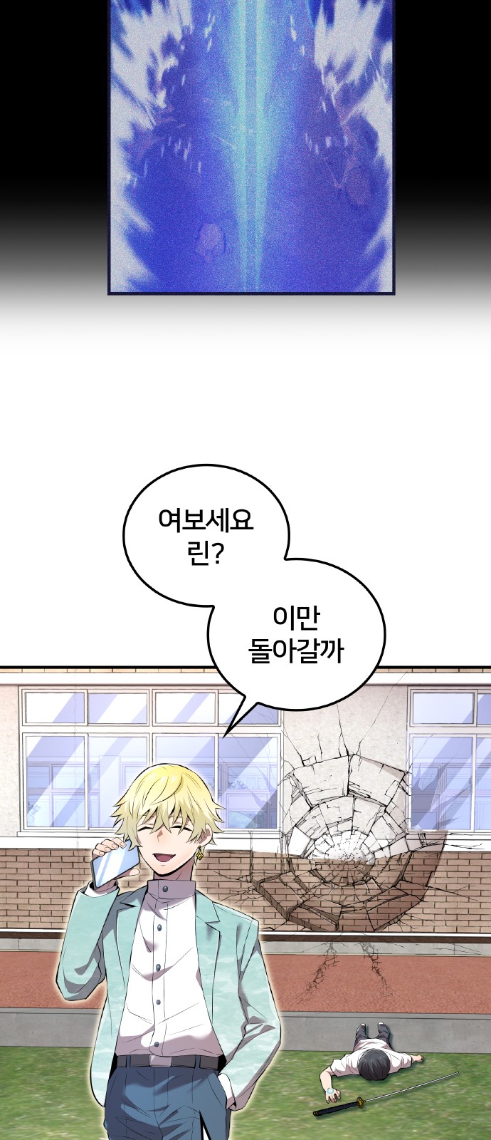 100 페이지