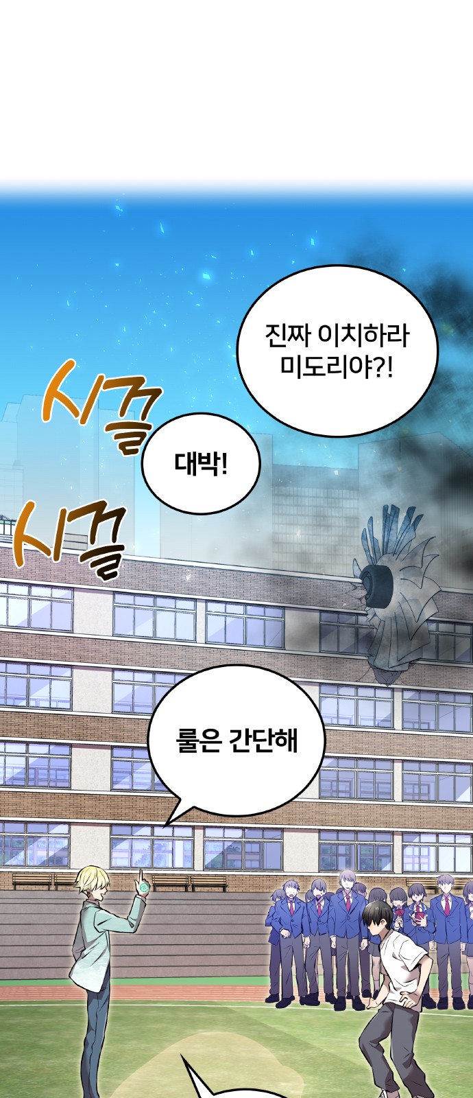 16 페이지