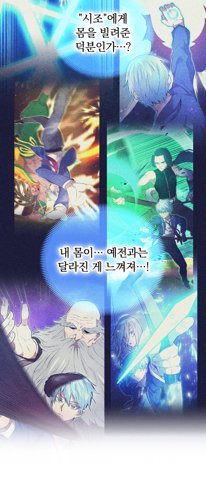 57 페이지