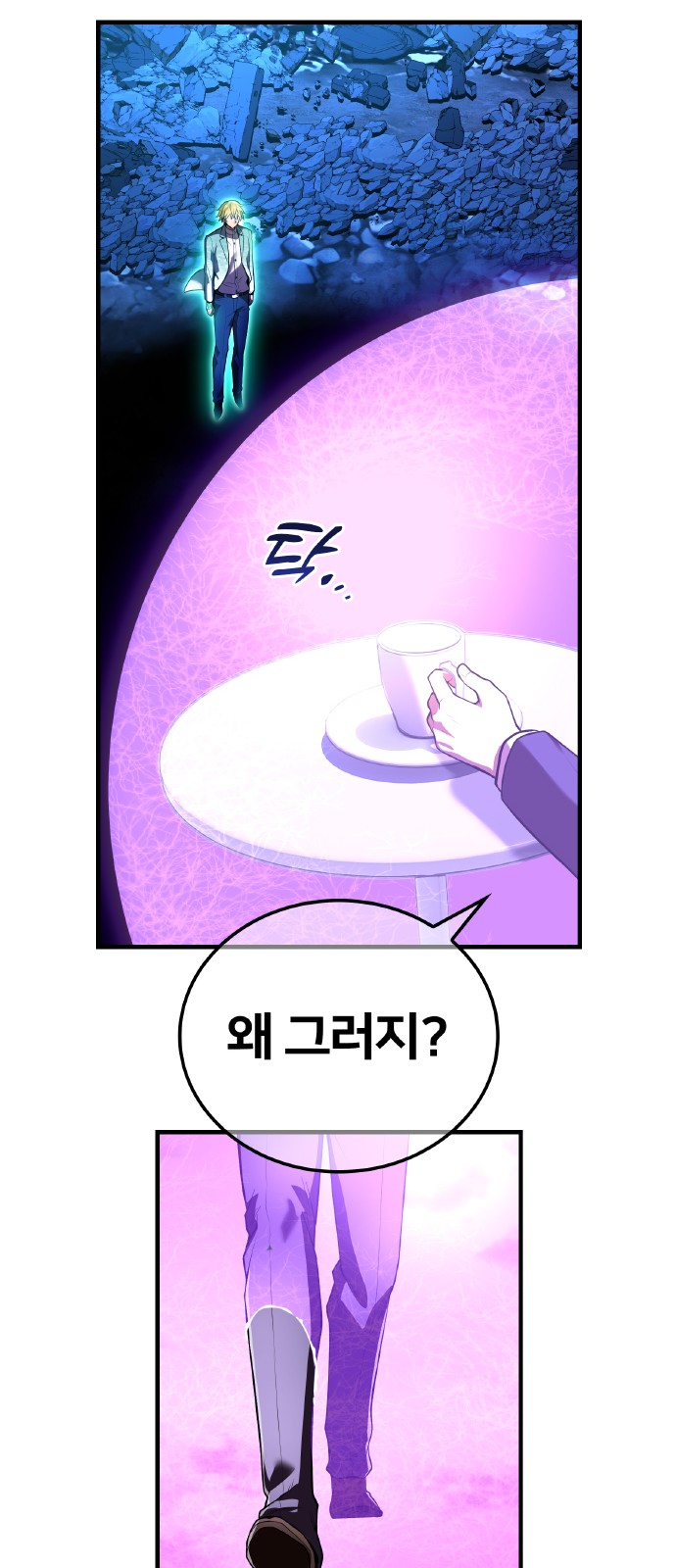 27 페이지