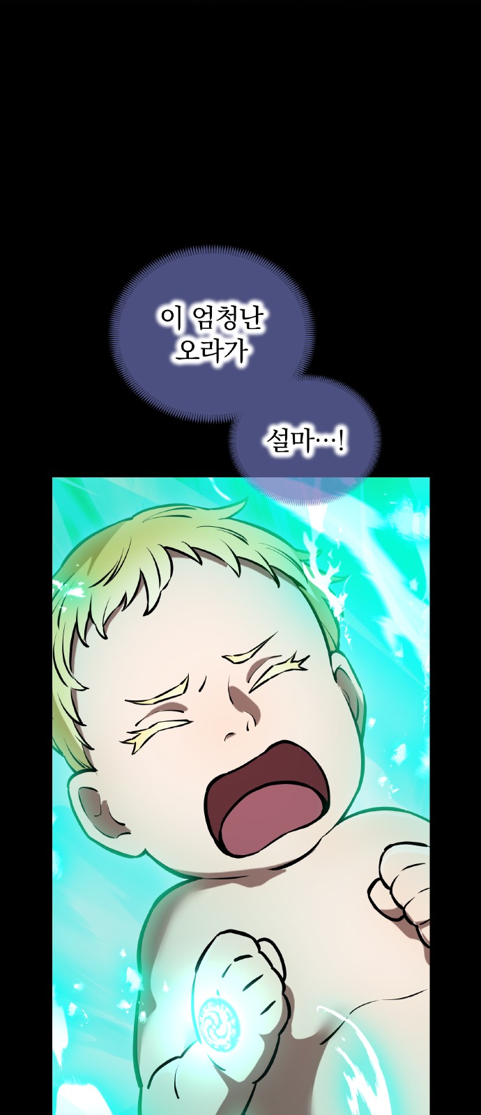 63 페이지