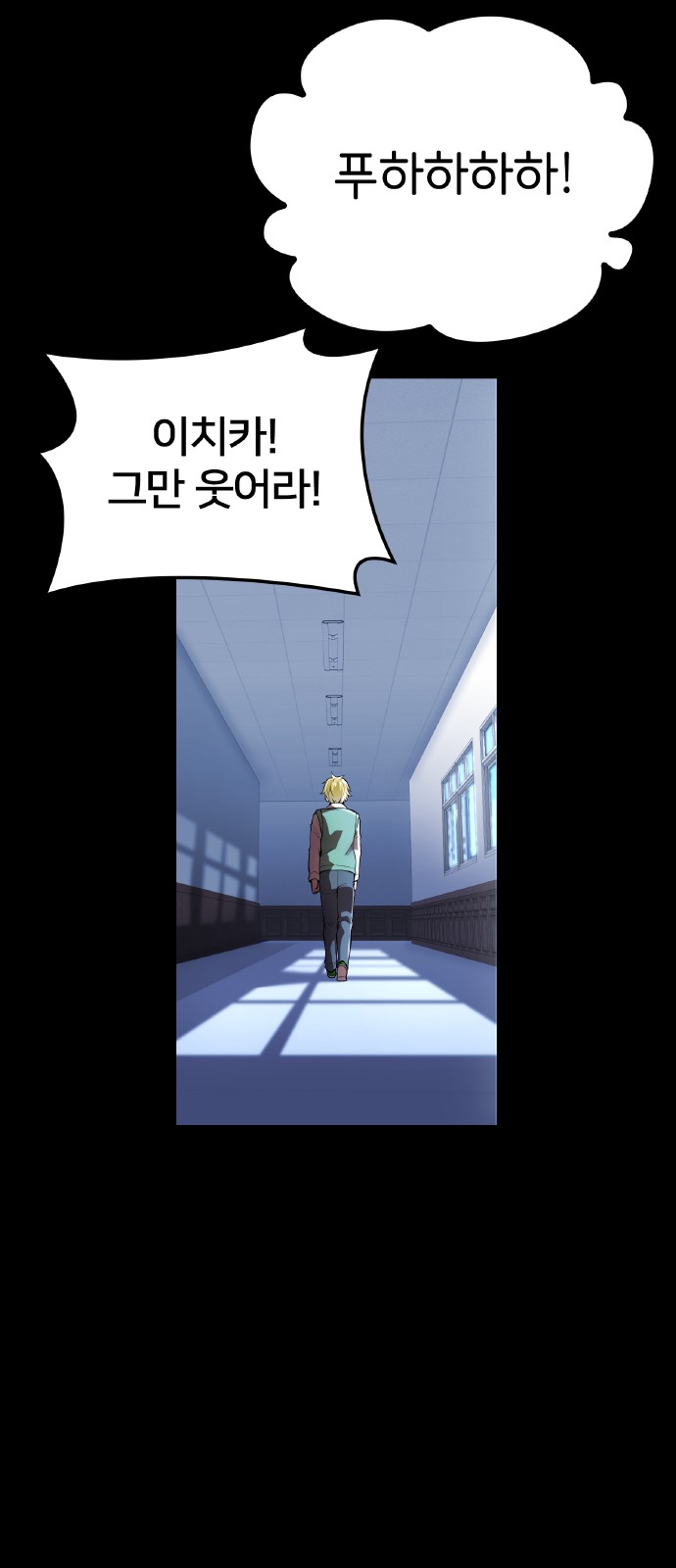 87 페이지