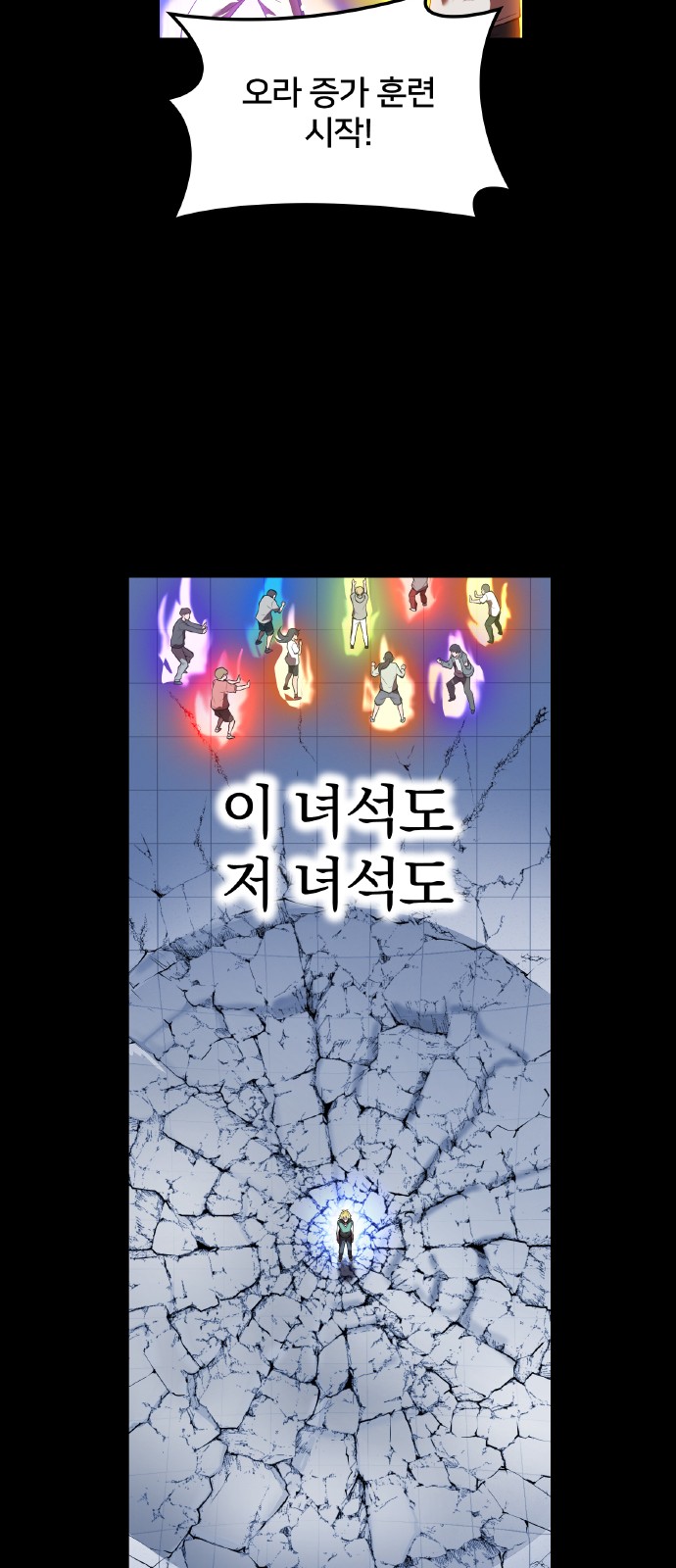 89 페이지