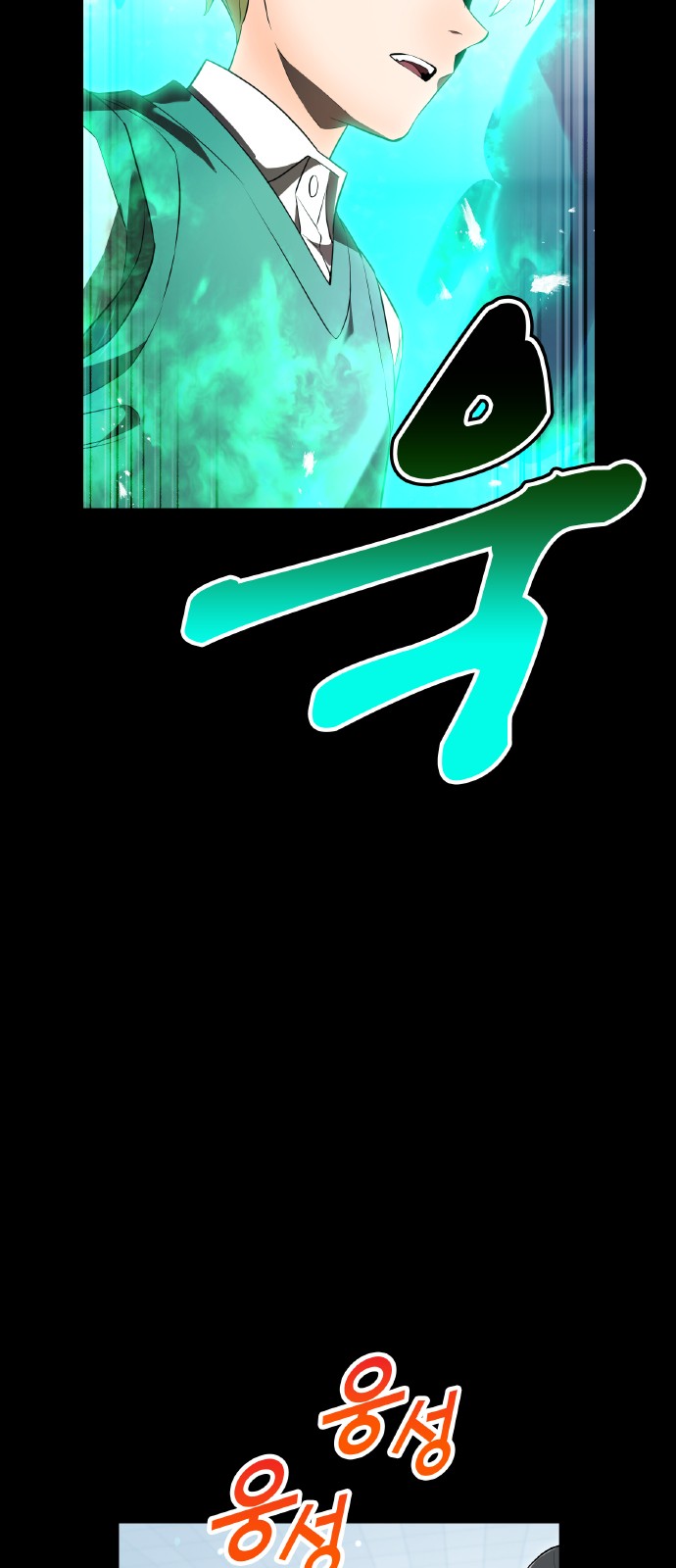 95 페이지
