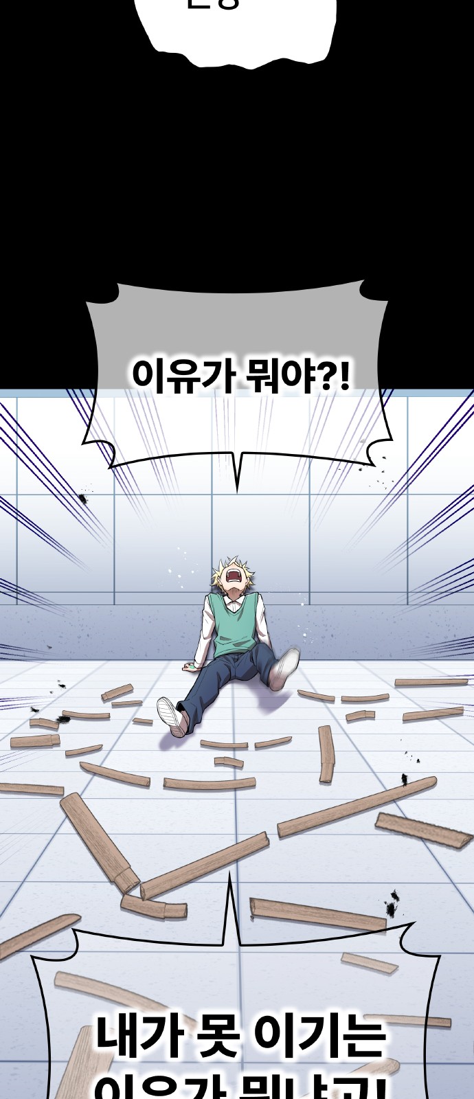 10 페이지