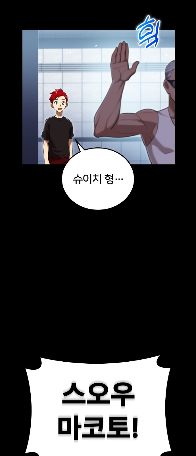 37 페이지