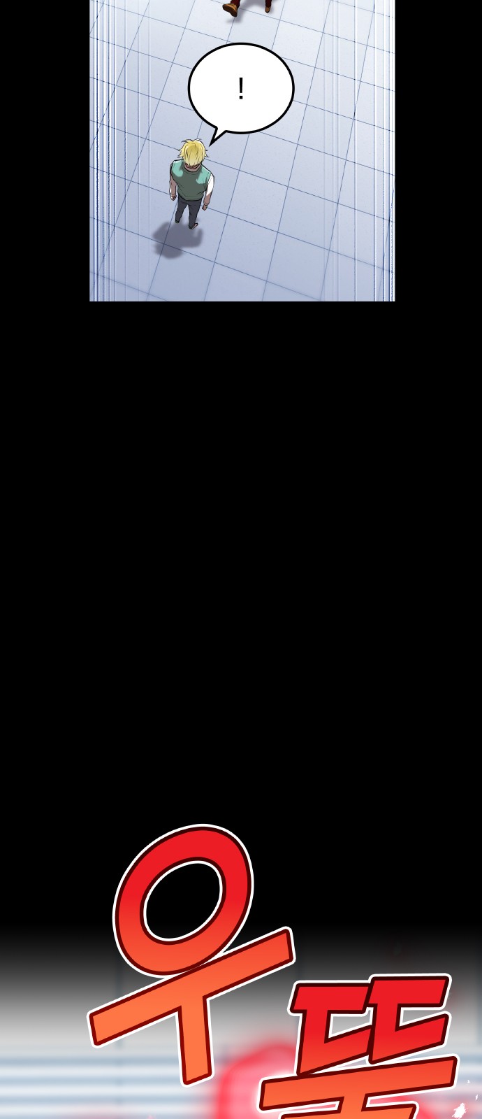 43 페이지