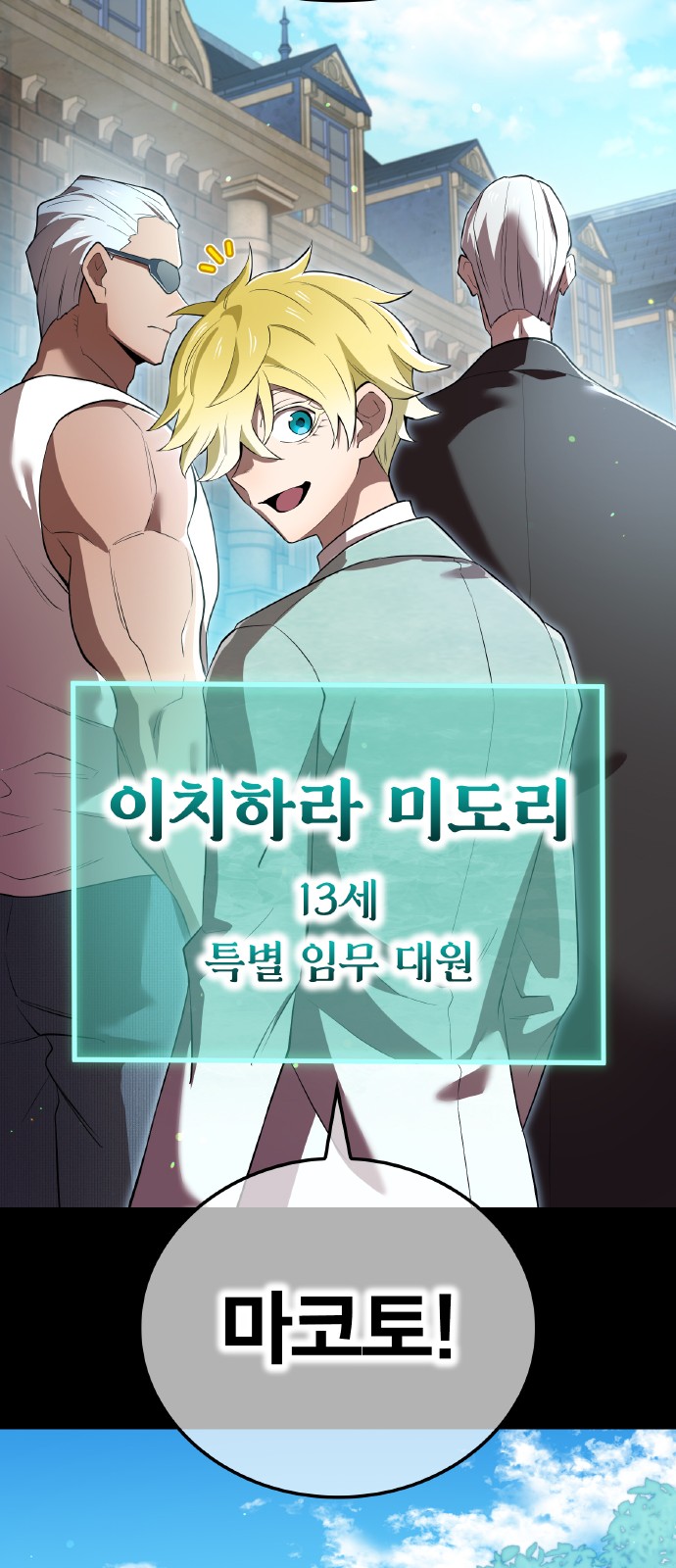 57 페이지