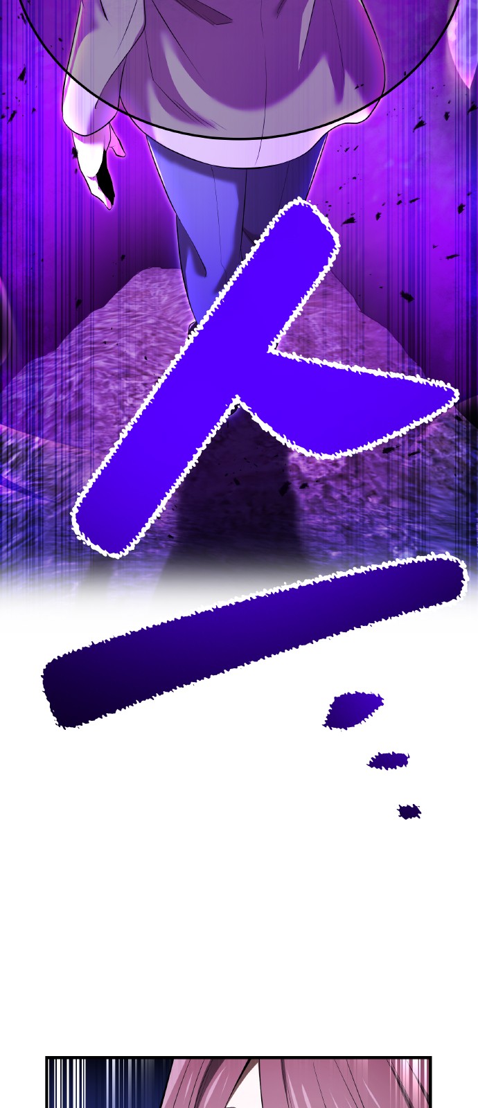 93 페이지