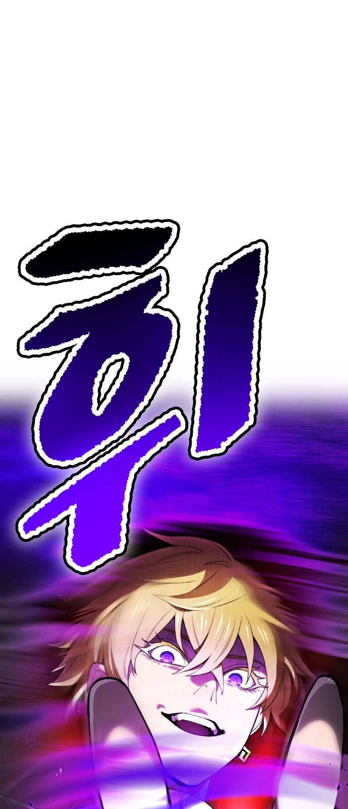 95 페이지