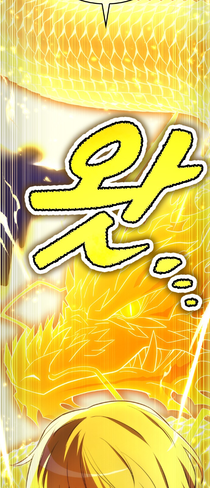 100 페이지