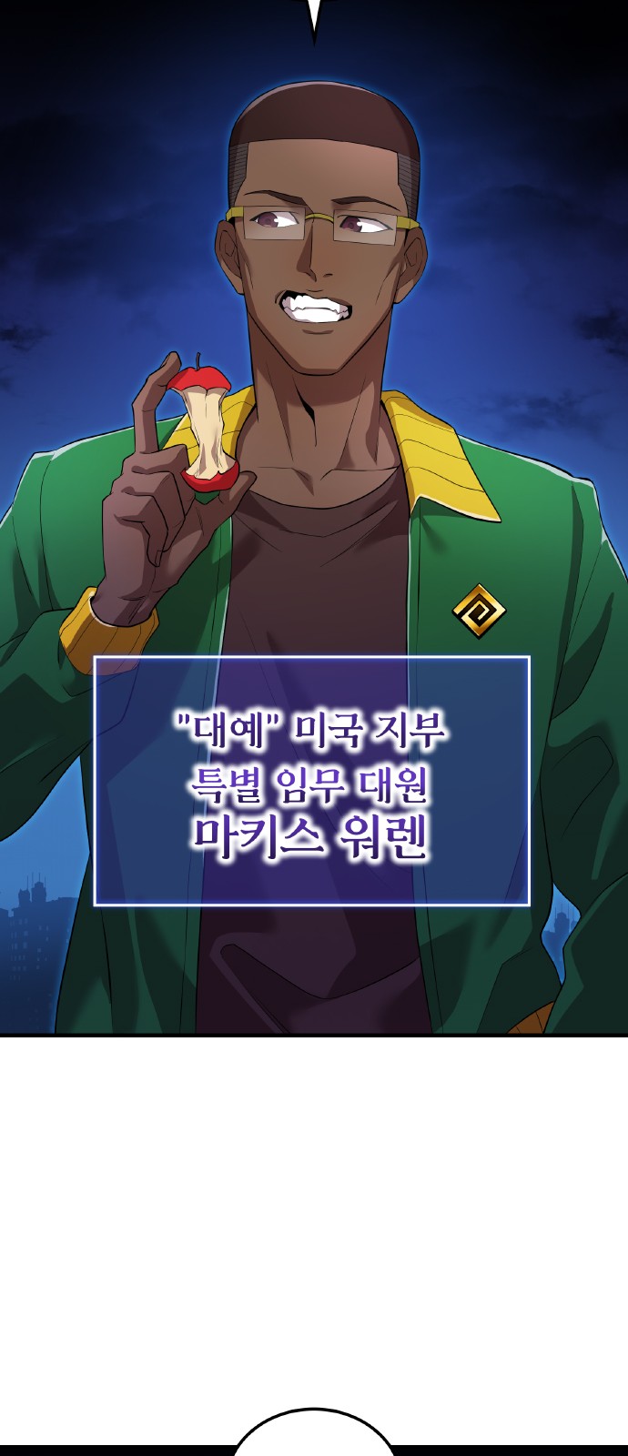 5 페이지