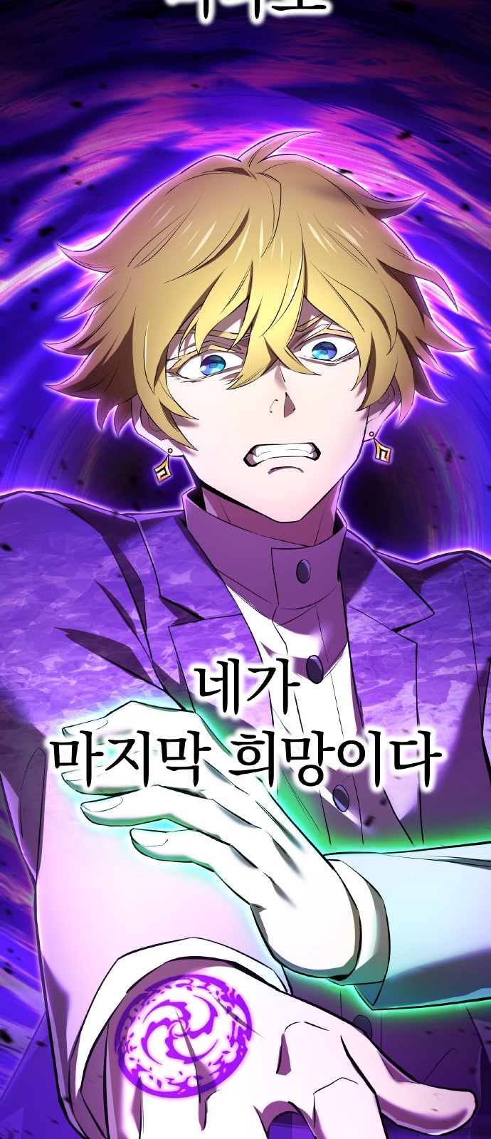 65 페이지