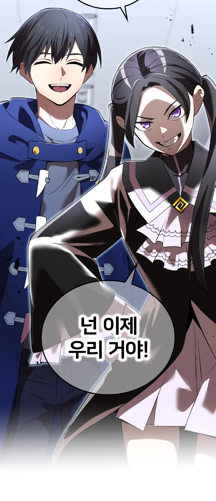 80 페이지