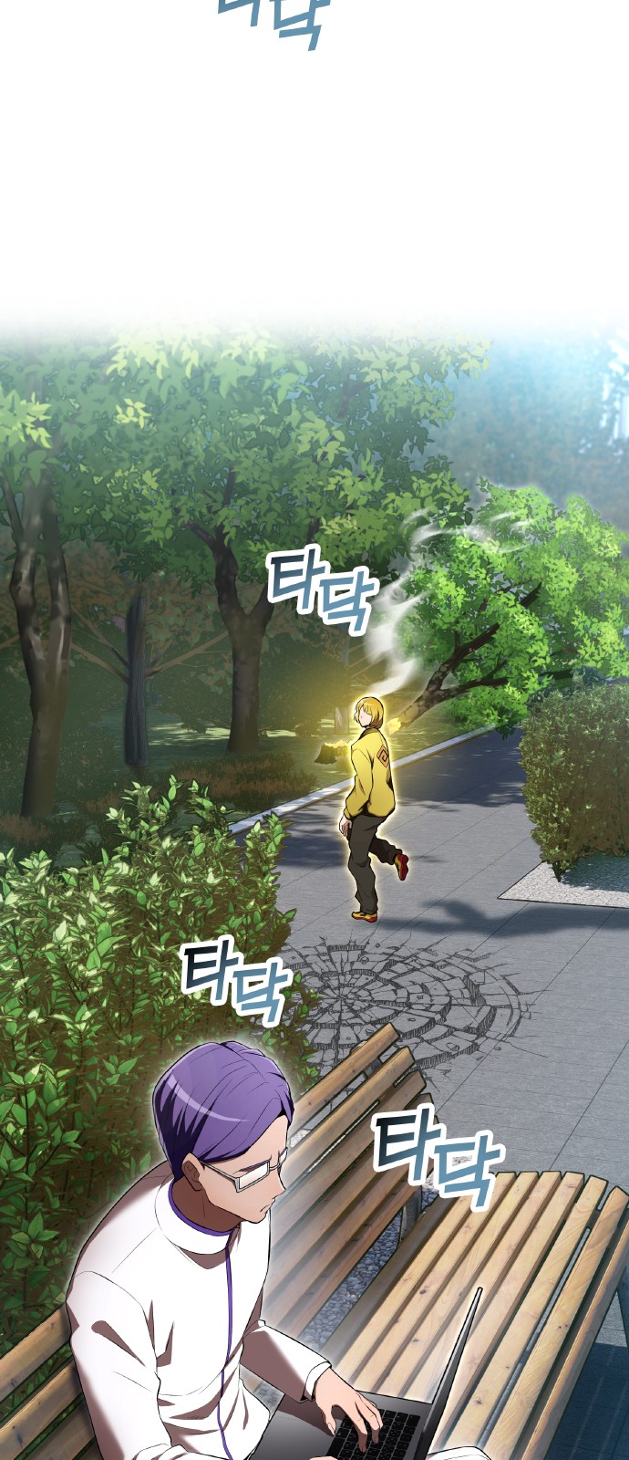 92 페이지