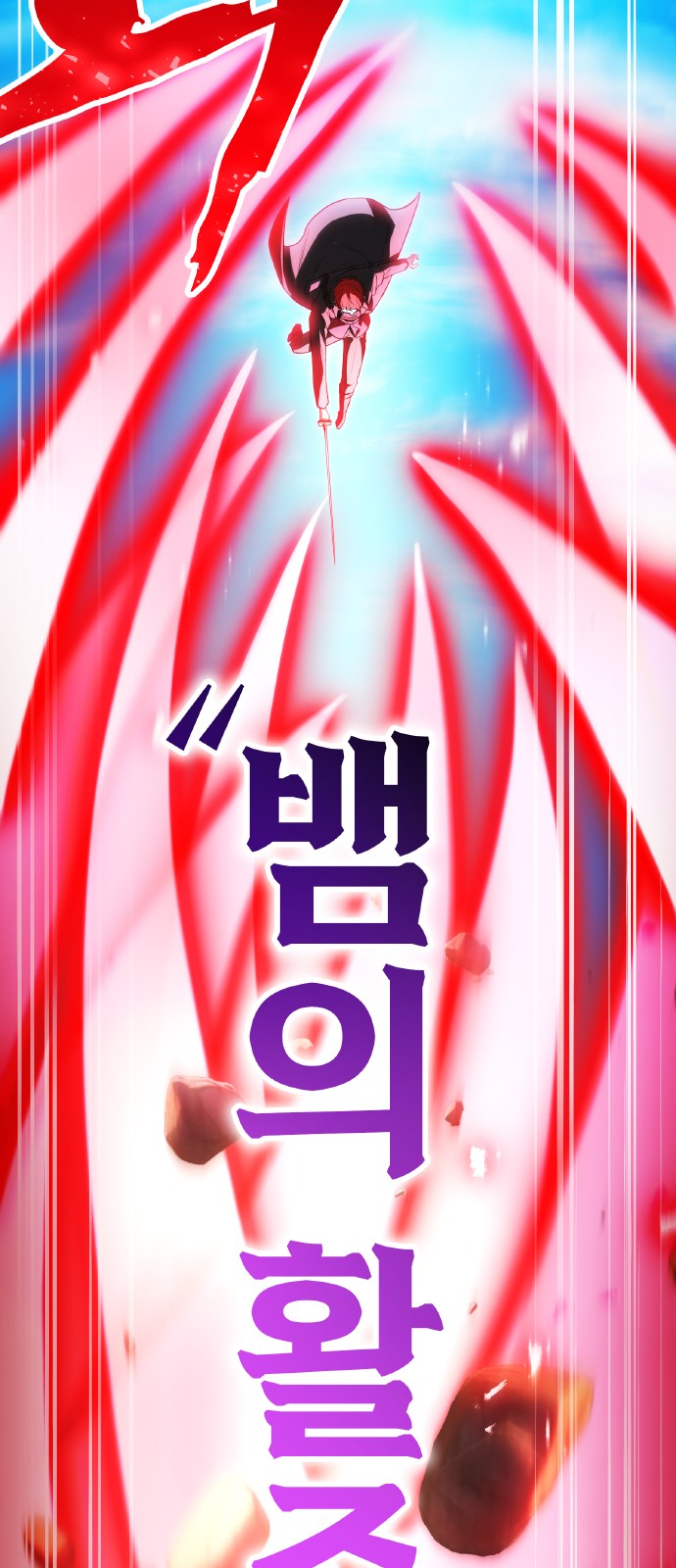 62 페이지