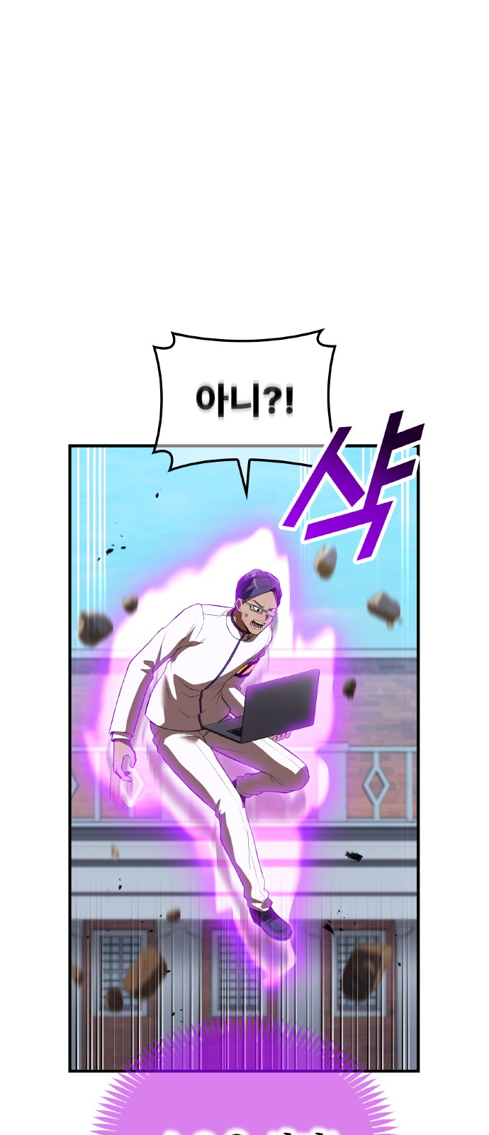 64 페이지
