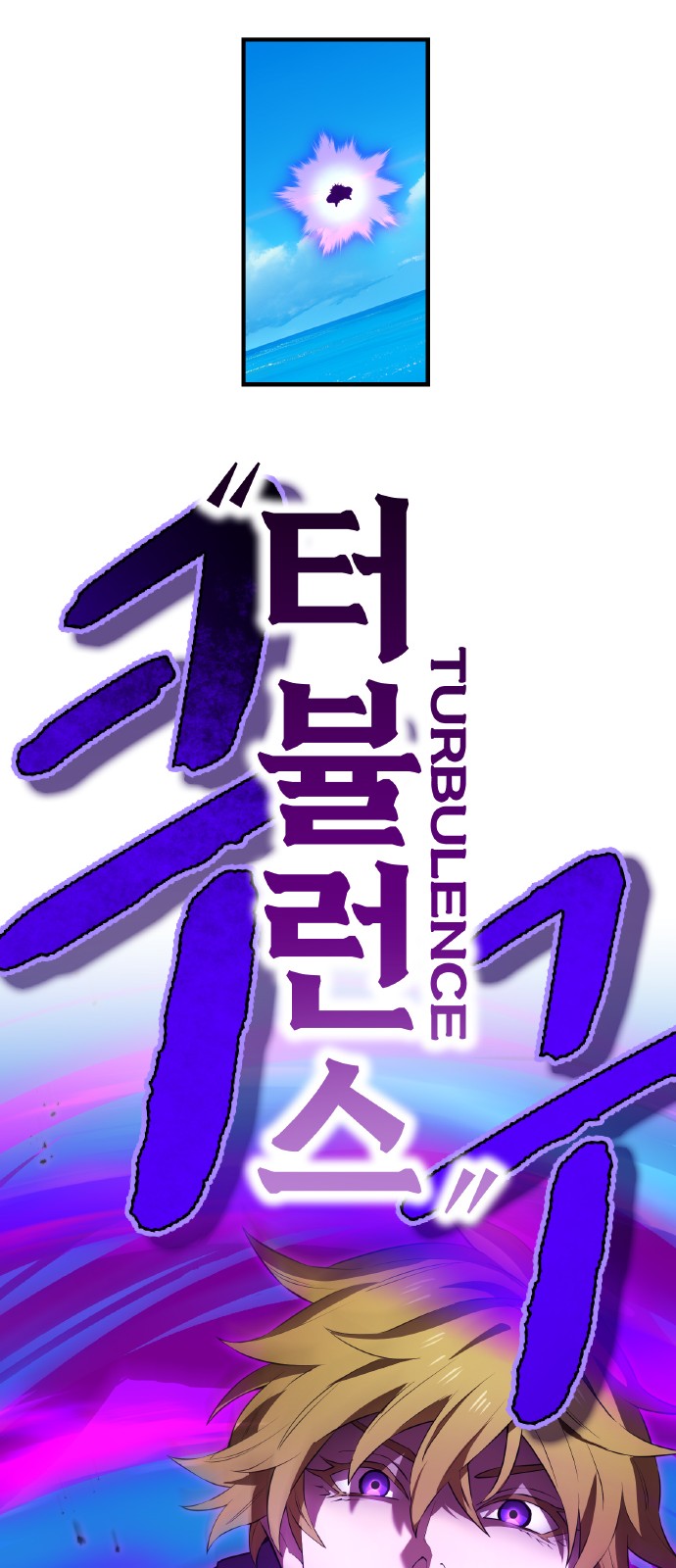 100 페이지