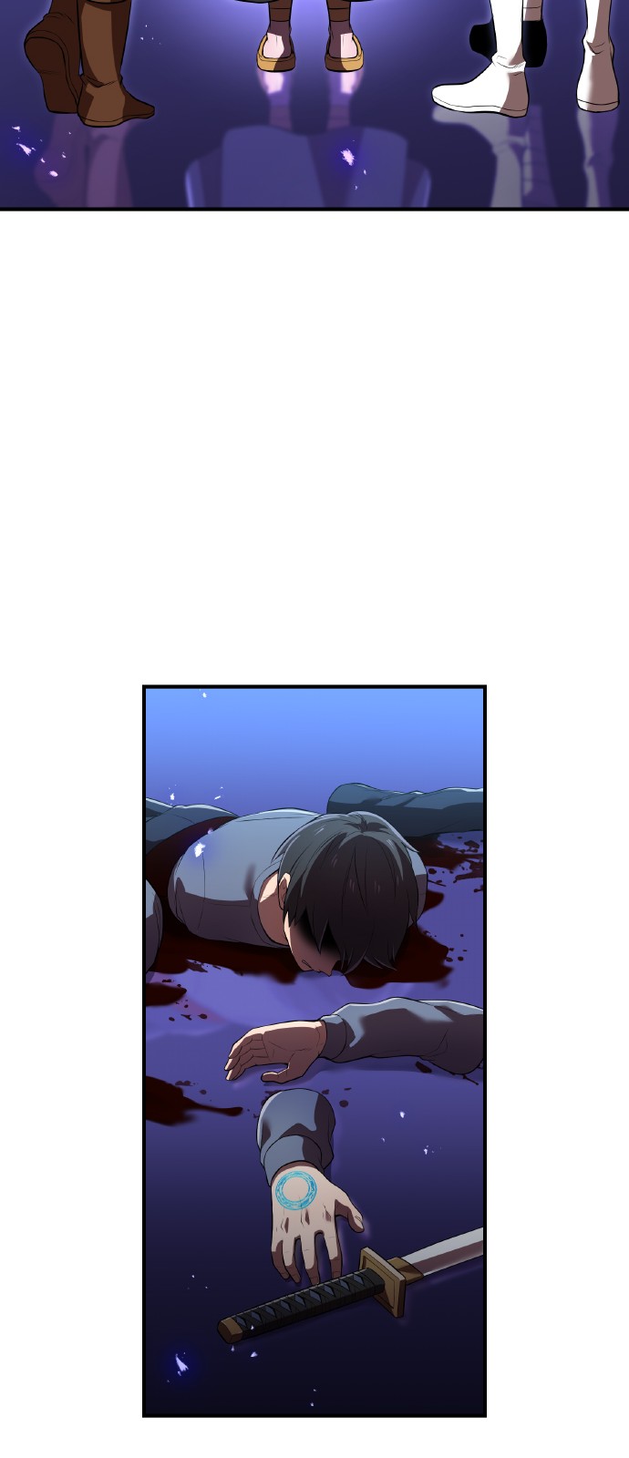 24 페이지