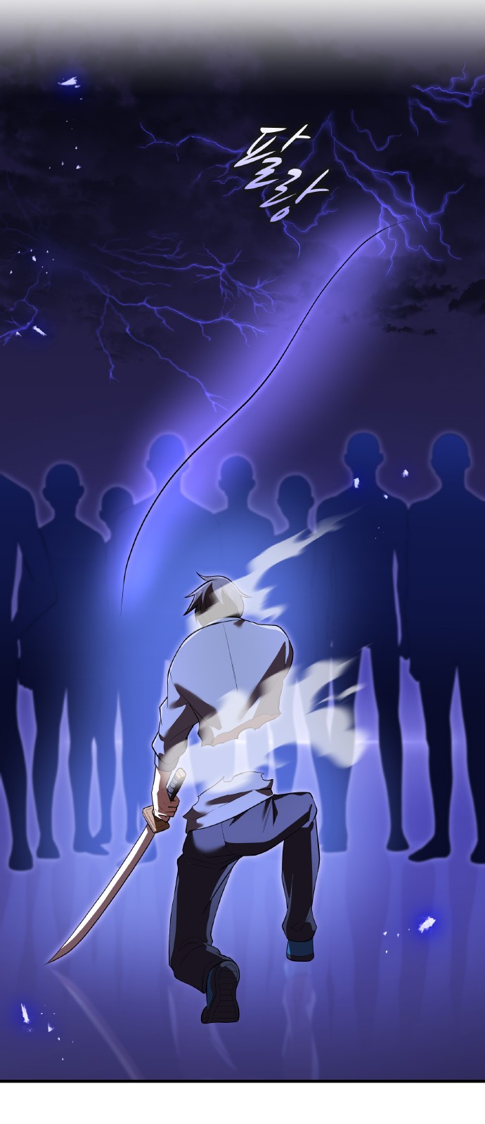 40 페이지