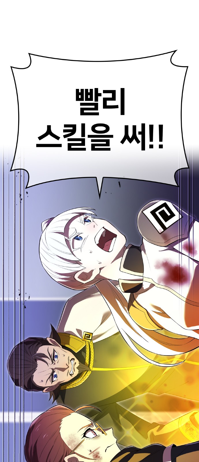 21 페이지