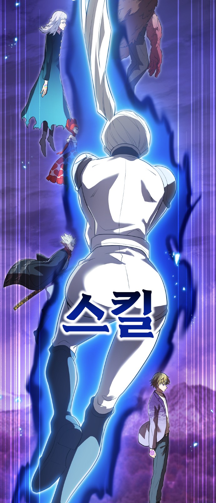62 페이지