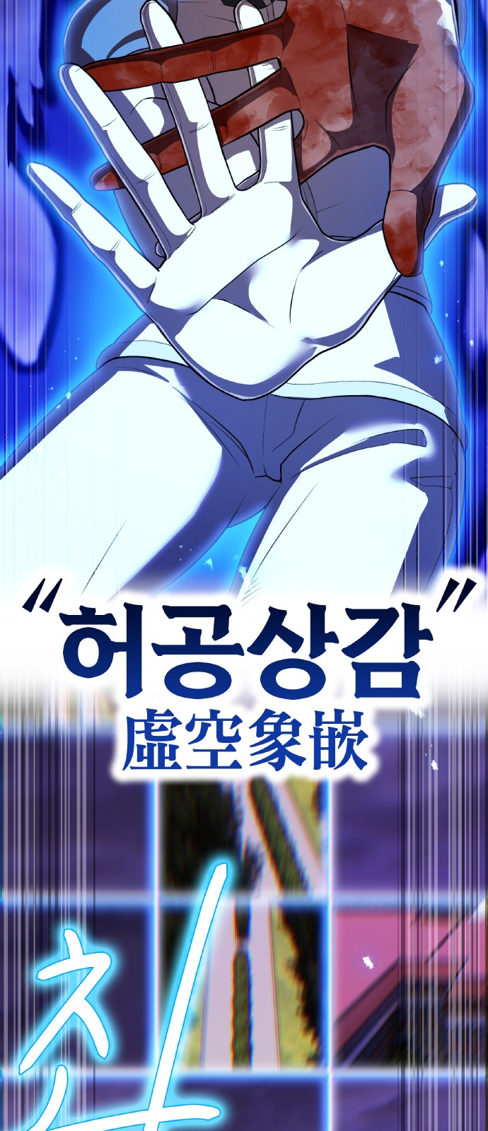 64 페이지