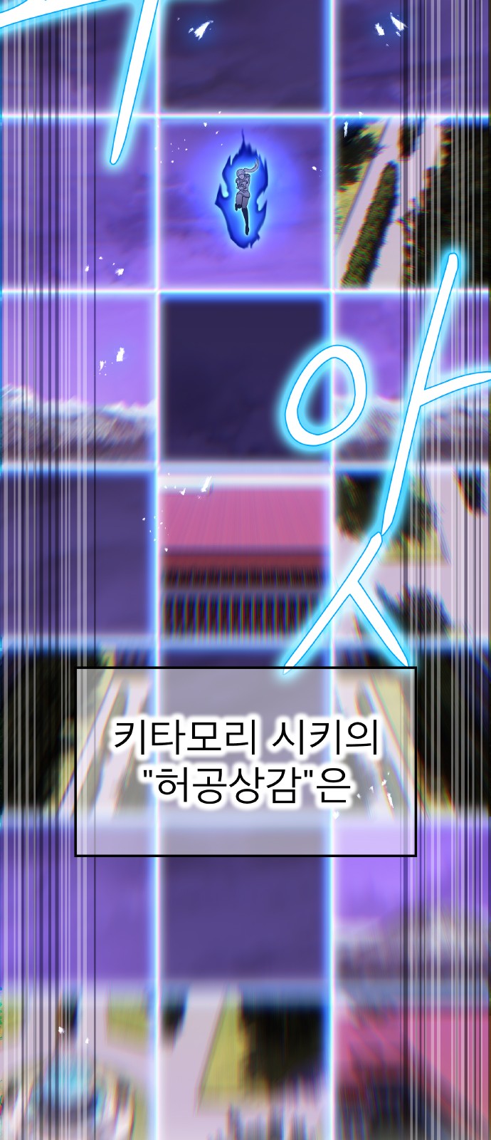 65 페이지