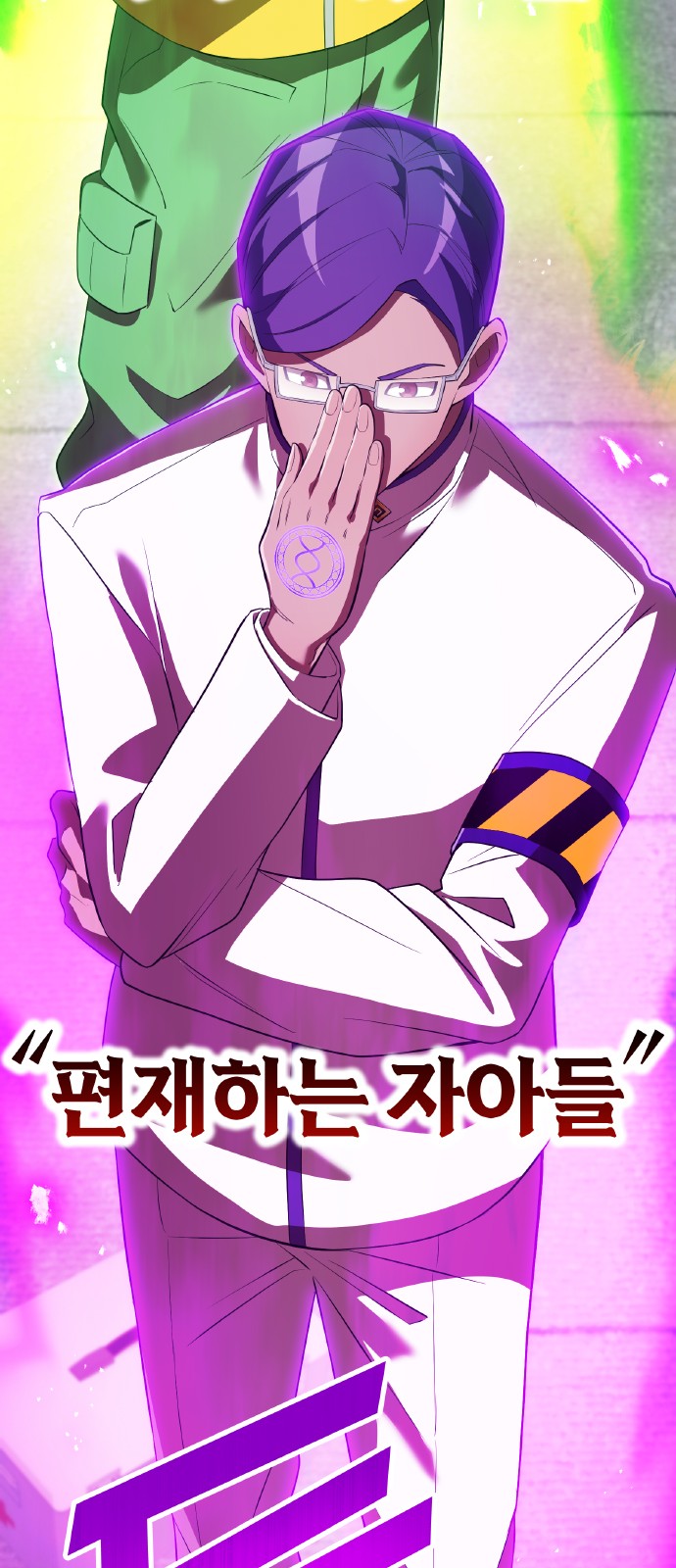 24 페이지
