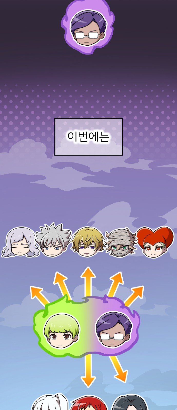 28 페이지