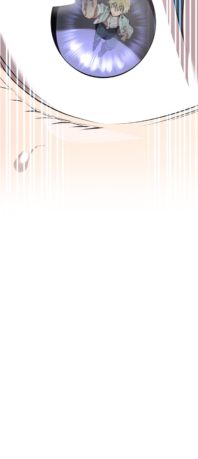 104 페이지