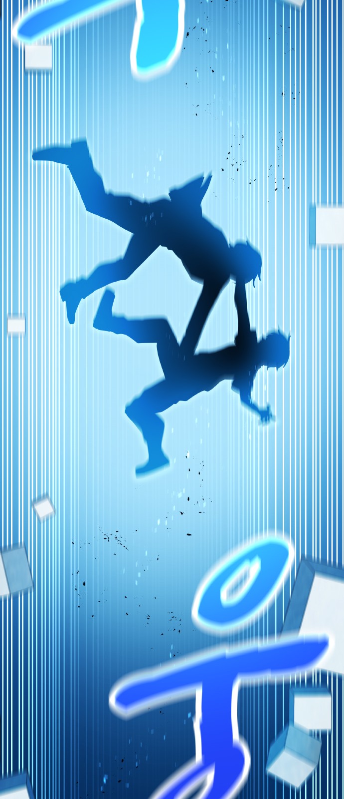 111 페이지