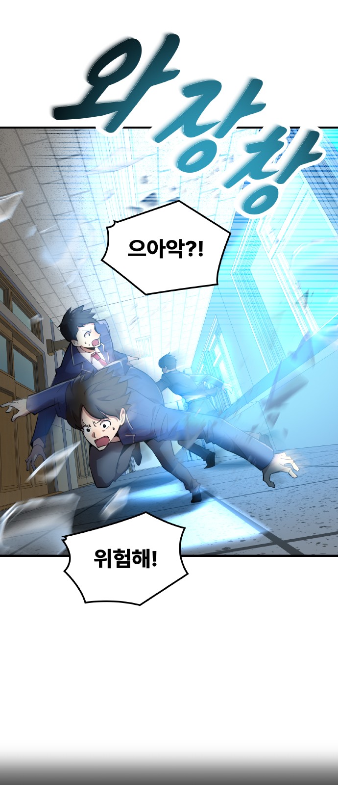 25 페이지