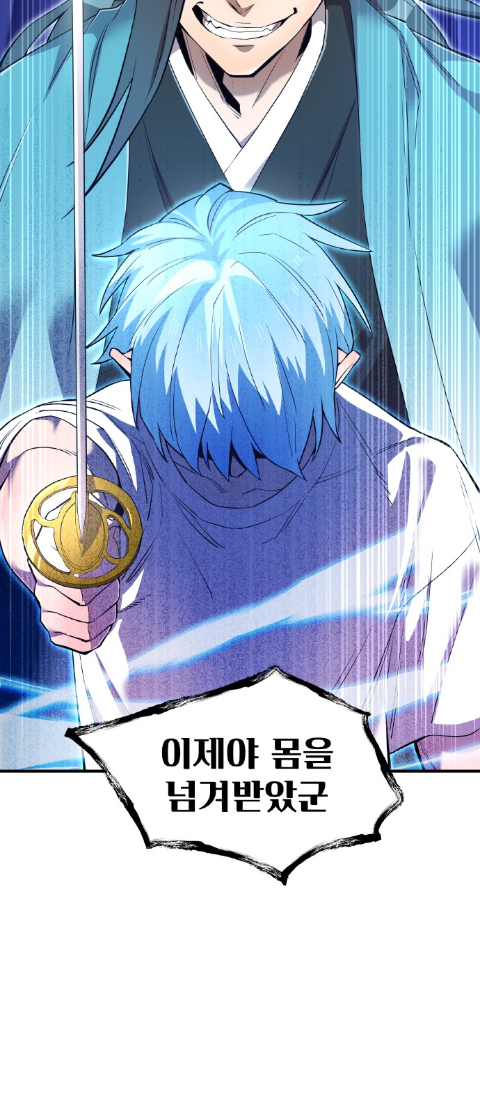 4 페이지