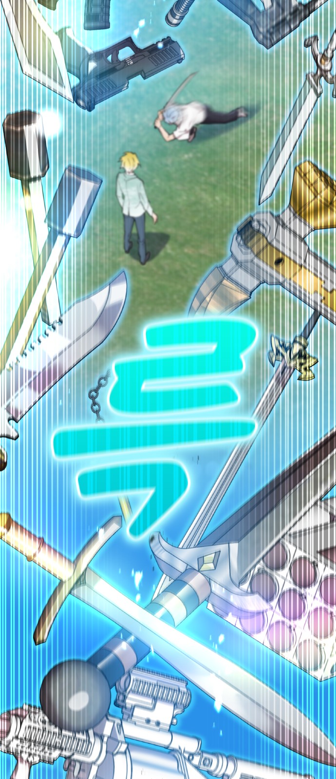 44 페이지