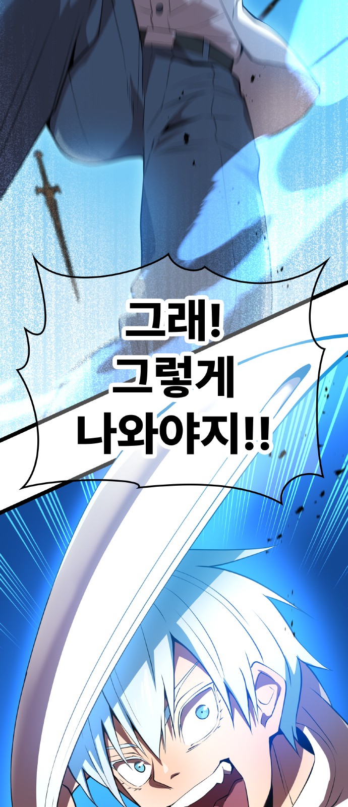 48 페이지