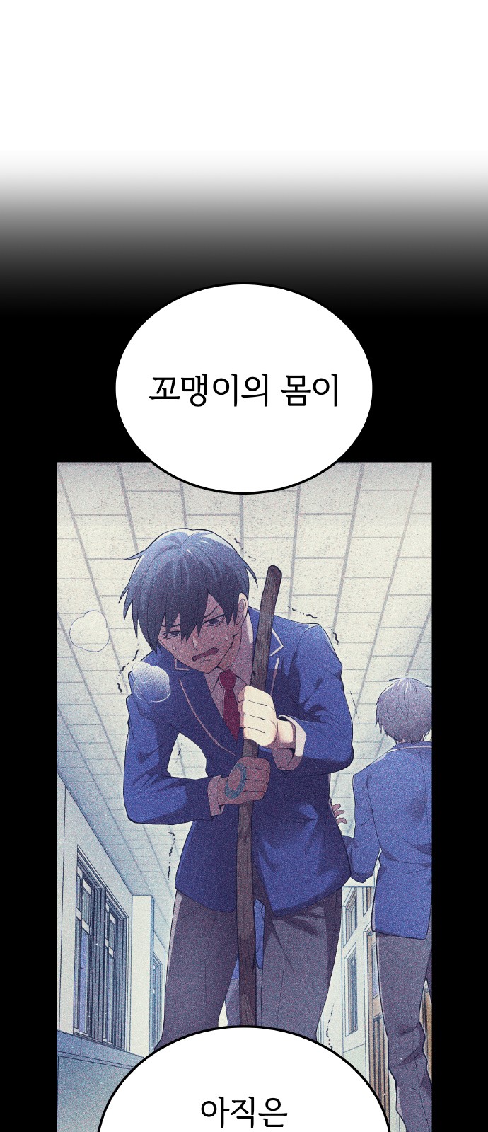 57 페이지