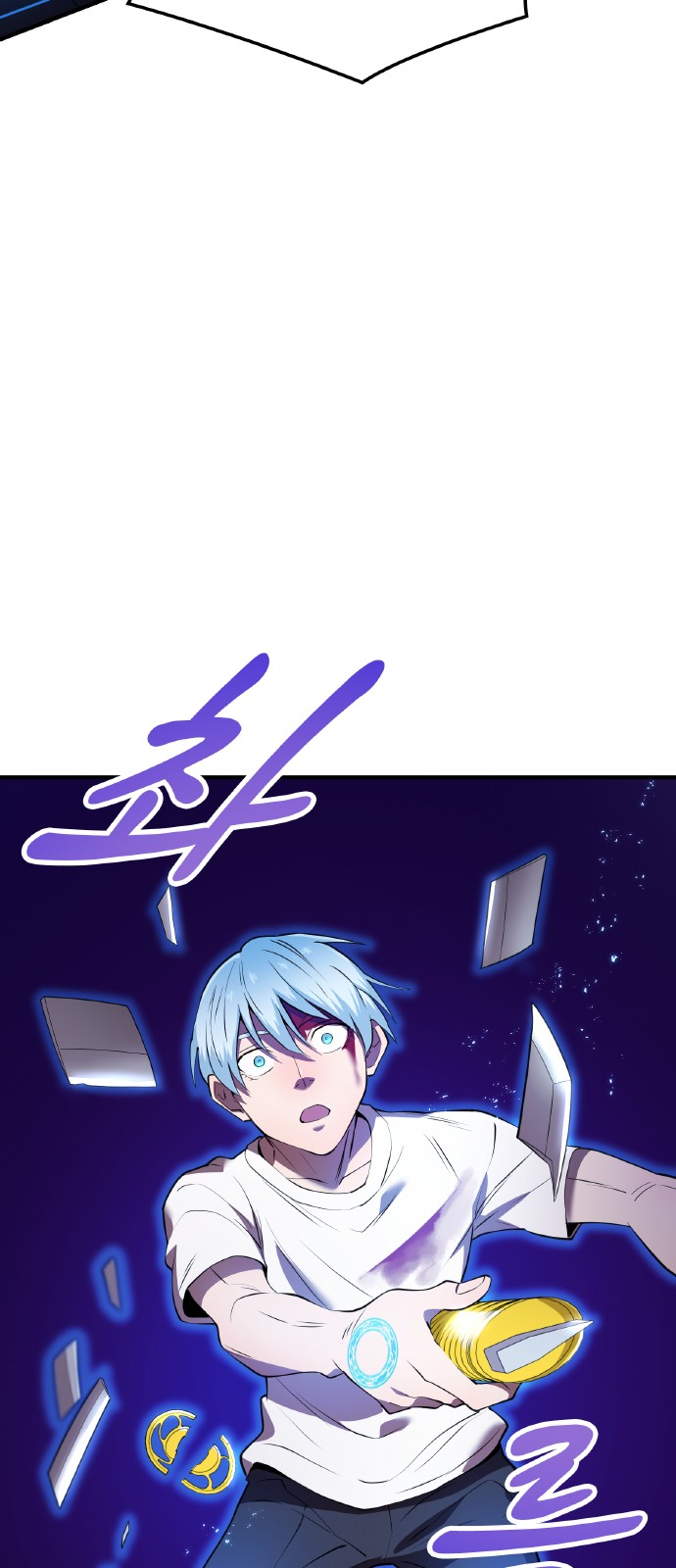 94 페이지